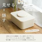 ウエットティッシュケース アイボリー