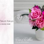 プリザーブドフラワー バラとリボンのアレンジメント