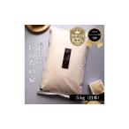 ふるさと納税 ベスト�