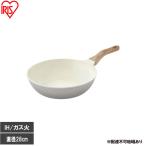 IH対応フライパン ナチュ 28cm 深型