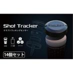 Shot Navi Tracker ショットナビ