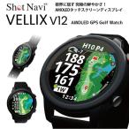 Shot Navi VELLIX V14 ショットナビ