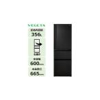 ふるさと納税 東芝 冷蔵庫 【標準設置費込み】 356L 3ドア 右開き 冷凍冷蔵庫 GR-Y36SC(KZ) 神奈川県川崎市