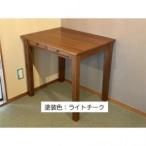 fu.... налог ..... письменный стол W110×D60×H73cm свет щеки [1688330] Ishikawa префектура .. город город 