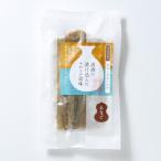 fu.... налог деликатес Kiyoshi sake . включая .....50g[ сверху .. sake талант ястреб использование ] закуска кнопка, ручка настройки дыра . обычная температура Niigata сверху . Nishizawa деликатес распродажа Niigata префектура сверху . город 