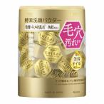 花王 suisai ビューティクリア ゴールド