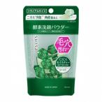 花王 suisai ビューティクリア グリーン
