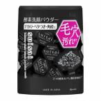 花王 suisai ビューティクリア ブラック