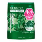 花王 suisai ビューティクリア グリーン