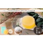 fu.... налог HO трава мыло ( герань & orange ) 1 шт | мыло камень .. мыло . лицо уход за кожей корпус woshu красота санитария предметы первой необходимости лошадь масло.. Fukuoka префектура прямой person город 