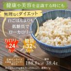 fu.... налог неочищенный рис zen рис 20 упаковка . бобы река . ключ n неочищенный рис упаковка рис неочищенный рис упаковка .. . неочищенный рис рис конняку рис низкий сахар качество класть взамен низкий Caro.. Shizuoka префектура Shimizu блок 