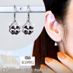 アクセサリー ピアス K18WG 18金 ホワイトゴールド