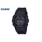 ふるさと納税 【CASIO】腕時計 G-SHOCK 