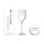 グラス ミュージックサンドブラスト ワイン