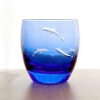 浅草切子 aquatic Dolphin