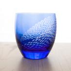浅草切子 aquatic 回遊展開 丸オールド青藍