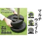 fu.... налог мульти- вес [ 6kg×2 шт. комплект ] вес ... палатка для палатка строение Nara префектура Nara город 