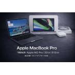 パソコン Apple MacBookPro