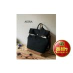 シンプルリュック 黒帆布×茶色帆布 軽量