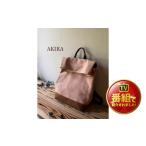 シンプルリュック サーモンピンク帆布×茶色帆布