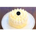 fu.... налог рефрижератор редкость чизкейк Ghibli -5 номер MAISON GIVREE | кекс чизкейк конфеты закуска десерт кондитерские изделия ... редкость chi.. Kanagawa префектура Yamato город 