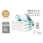 今治タオルブランド Citya フェイスタオル 4枚