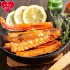 fu.... налог 15-372 [ день св. Валентина ] соленое и высушенное в течение ночи salmon - las мирин 5 пакет комплект Hokkaido . другой город 