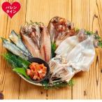 fu.... налог 15-373 [ день св. Валентина ] север иметь целью .. комплект Hokkaido . другой город 