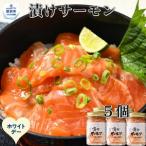 fu.... налог 14-249 [ White Day ].. salmon ~ затонированный способ тест ~ 5 шт. комплект Hokkaido . другой город 