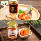 fu.... налог 13-389 [ White Day ] родители .... еда . сравнение 2 вид 4 шт. комплект Hokkaido . другой город 