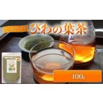 �ӂ邳�Ɣ[�� �y�т풃�z�т�̗t�� 100g �т�J�t�F �t�����\���[�Y�т� ���m����m����