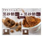 fu.... налог UGG li ферма .... натуральный мускатный сахар (.. тип и мука модель ). комплект ... просо мускатный сахар ослабленное крепление. город Fukuoka префектура ослабленное крепление. город 