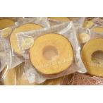 バウムクーヘン 10個