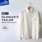 メンズ シャツ 白 LINEN REGULAR
