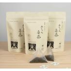 丹波 有機栽培 天日干し赤ちゃん番茶 テトラパック 2g×20個…