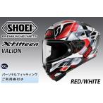 fu.... налог SHOEI шлем [X-Fifteen VALION (RED|WHITE)]XXL фитинг билет имеется l X fif чай nvali on полный fe.. Ibaraki префектура .. город 