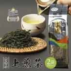 舞鶴茶 上煎茶 2袋