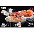 fu.... налог котел .. котел ... элемент ( рефрижератор ) Nara . лен храм . передний котел .. шар . котел ... элемент . рис 2.×2 есть [tama003] Nara префектура . замок город 