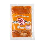 郡上鶏ちゃん2個セット 塩こうじ&醤油