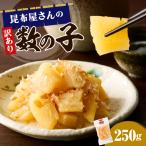 fu.... налог . ткань магазин san. есть перевод икра сельди 250g Hokkaido ... блок 