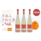 令和8年熊本地震復興支援 la Nui.