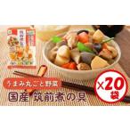 fu.... налог [... круг .. овощи местного производства . передний .. .320g]×20 пакет * отдаленный остров к рассылка не возможно Toyama . вода город 