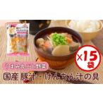 fu.... налог [... круг .. овощи местного производства свинья .*...... .630g]×15 пакет * отдаленный остров к рассылка не возможно Toyama . вода город 