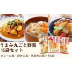 fu.... налог [... круг .. овощи серии 3 вид ( карри. ., свинья .. .,. передний .. .)]× каждый 5 пакет * отдаленный остров к рассылка не возможно Toyama . вода город 