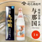 琉球泡盛 与那国43度600ml