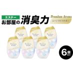 消臭芳香剤 お部屋の消臭力 Premium