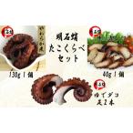 fu.... налог Akashi dako. ..... комплект Hyogo префектура Akashi city 