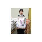 JAあかし特別栽培米花美人10kg