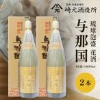 琉球泡盛 花酒 与那国 60度 丸 E0059