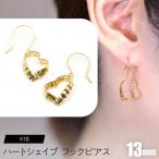 K18 ハートシェイプ フックピアス FC-0086